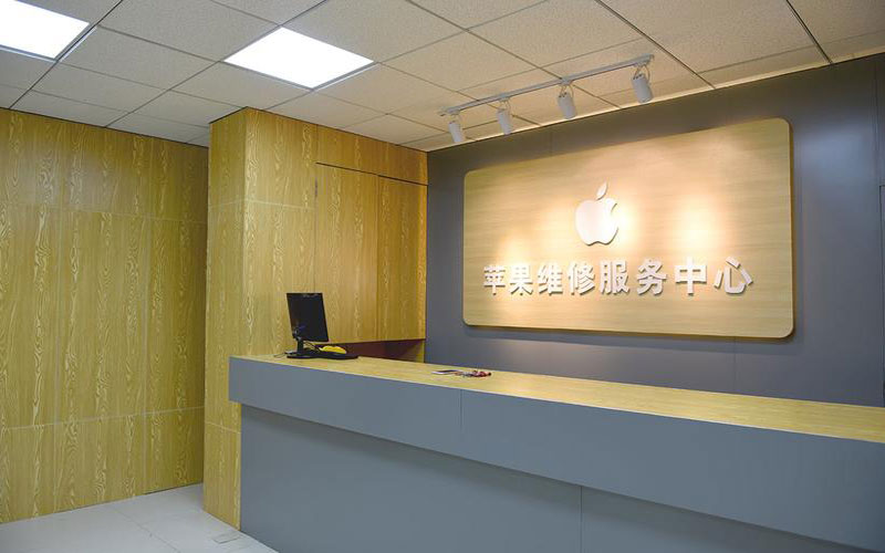 盐城东莞iphone维修网点查询（苹果11修内屏幕多少钱）