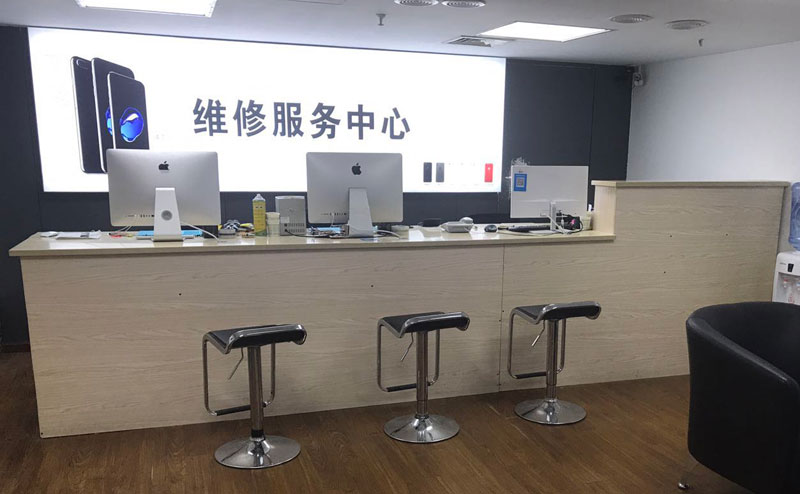 盐城宁波iphone售后服务维修中心（iphone17屏幕碎了多少钱）